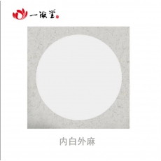宣纸