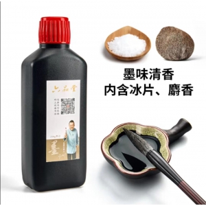 墨水250g
