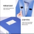 窄档案盒 得力