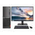 联想（Lenovo） 启天台式机M437 i5-10500 8G 1T+256G 固态