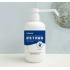 免洗消毒液-长喷头   500ml/瓶