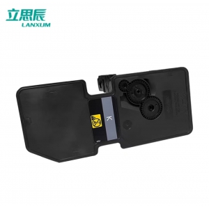 立思辰换传印带+废墨板