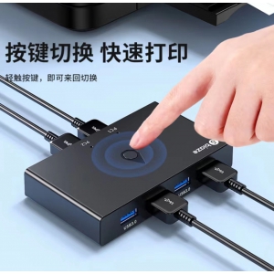 电脑切换器