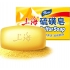 香皂（上海皂皇）