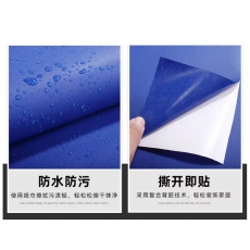 鼠标垫加厚