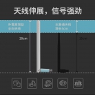 无线网卡