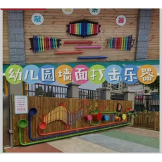 户外敲击金属音乐组合器