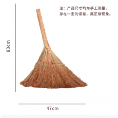 老式传统红高粱笤帚 