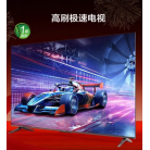 TCL75寸电视 75J7E Pro-JN