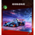 TCL75寸电视 75J7E Pro-JN