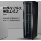 1.8米网络机柜