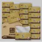 清风软抽