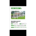 足球门1对