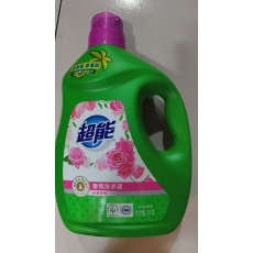 超能洗衣液